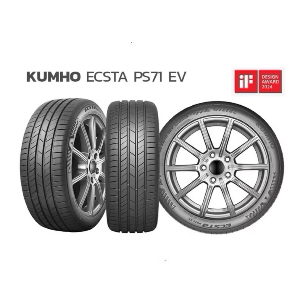 ยางรถยนต์ KUMHO 235/45 R18 รุ่น ECSTA PS71 98Y EV FOAM *KR (จัดส่งฟรี!!! ทั่วประเทศ)