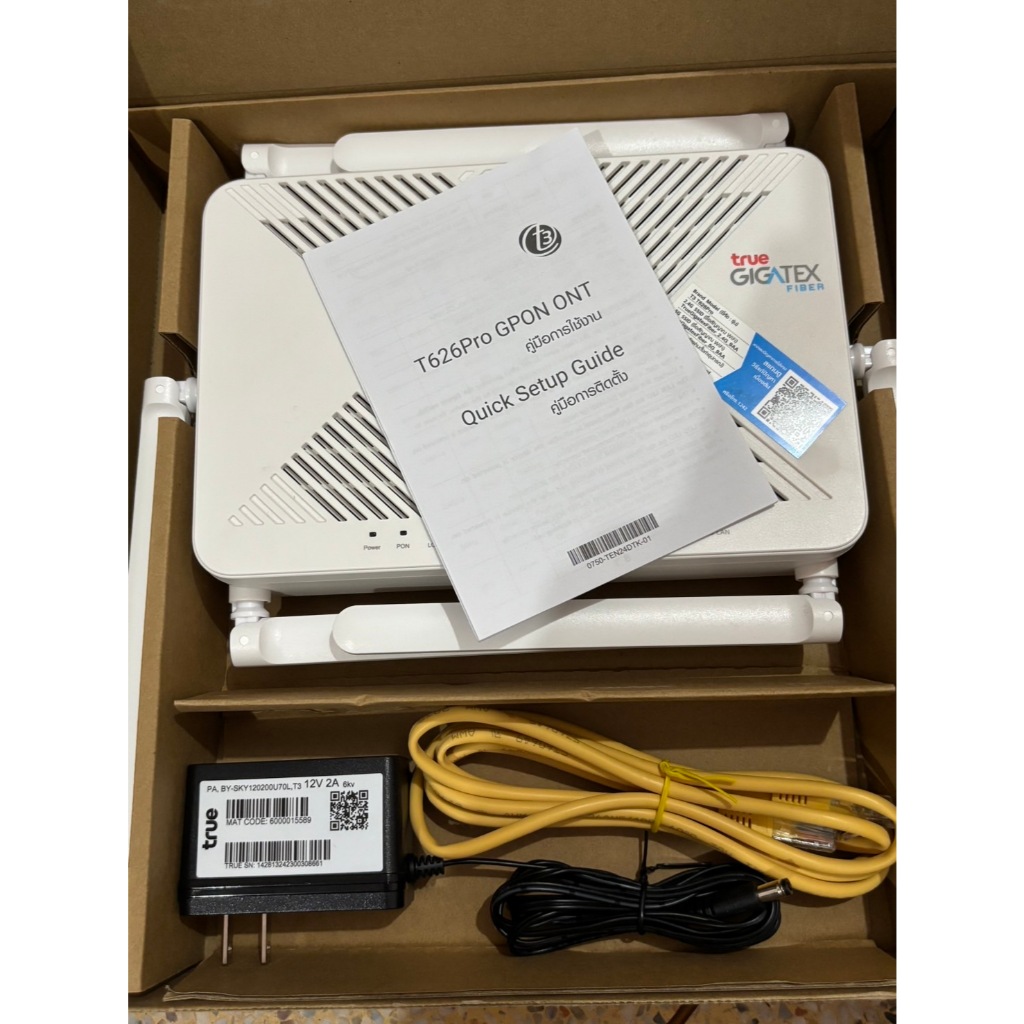 Mesh Wifi6 True Gigatex Fiber T626Pro Wifi AX3000 Mesh แรงๆ มือสอง เทสแล้วใช้งานได้ปกติดีครับ