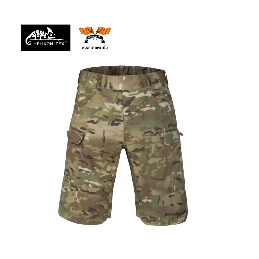 กางเกงขาสั้น UTS Flex Shorts 11" MULTICAM® Helikon-Tex