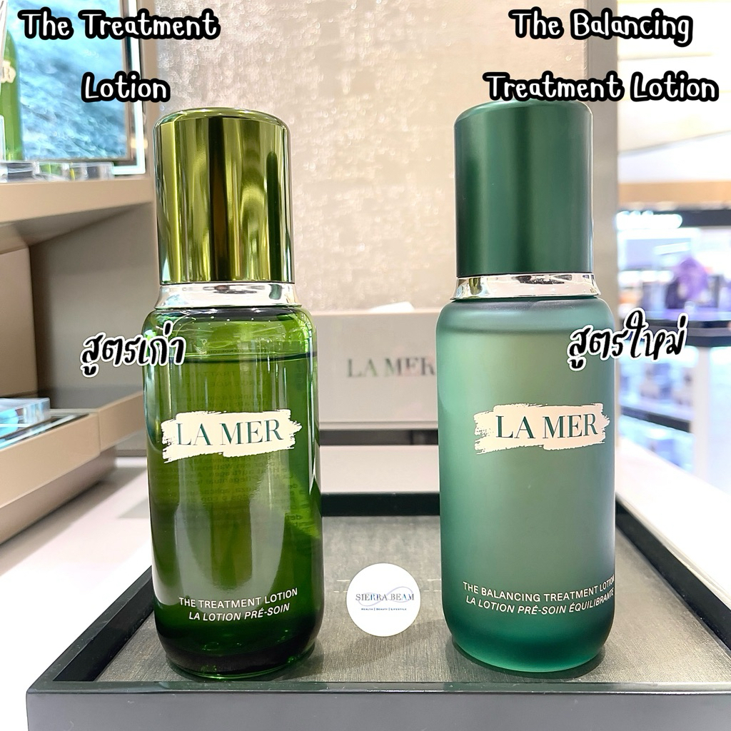 น้ำตบตัวดัง! La Mer The Treatment Lotion สูตรเดิม / The Balancing Treatment Lotion สูตรใหม่ แท้จาก King Power
