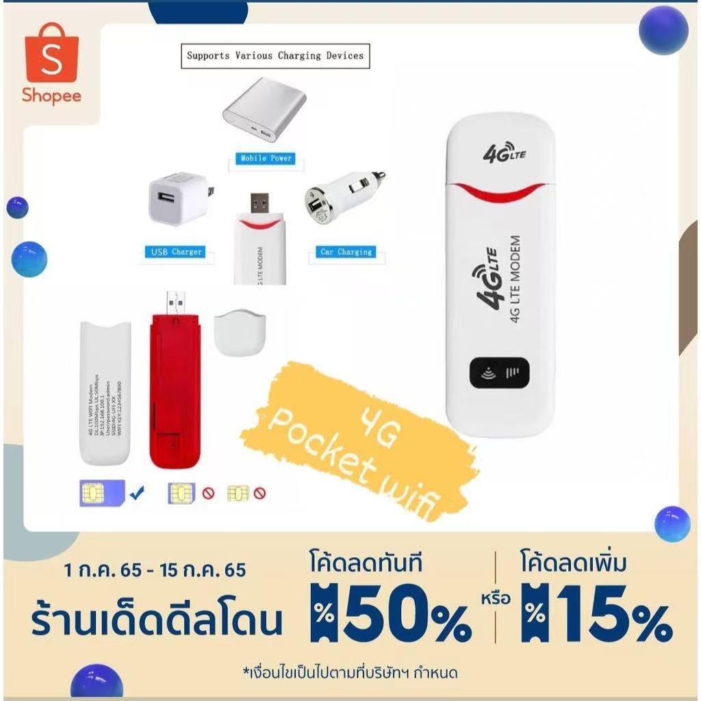 รูปภาพ 2