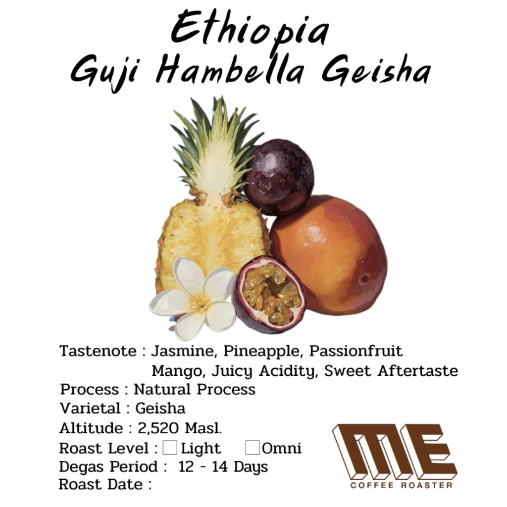 เมล็ดกาแฟ Ethiopia Guji Hambella Geisha G1 หอมดอกไม้สีขาวและผลไม้เขตร้อน