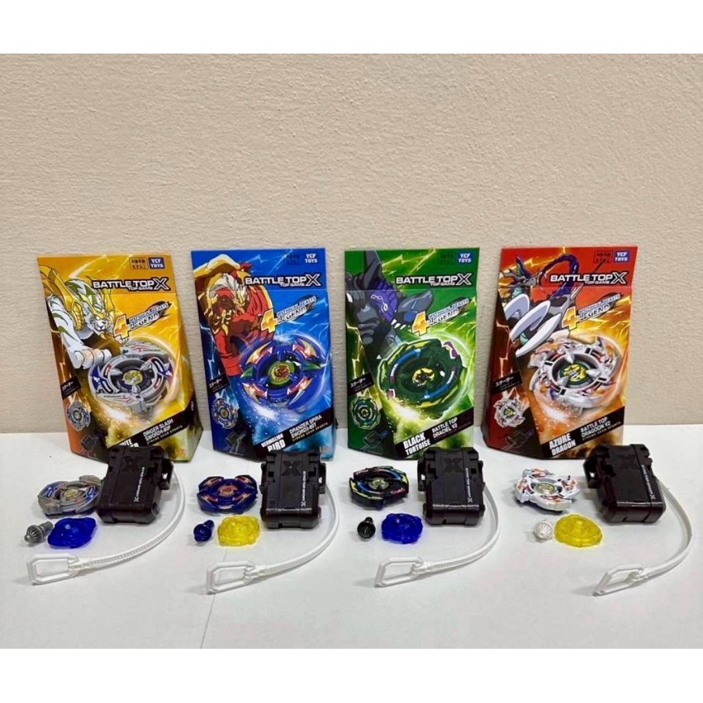 เบเบรดรุ่นใหม่ พร้อมอุปกรณ์ครบชุด เลือกสีได้ สินค้าพร้อมส่งจสกไทย