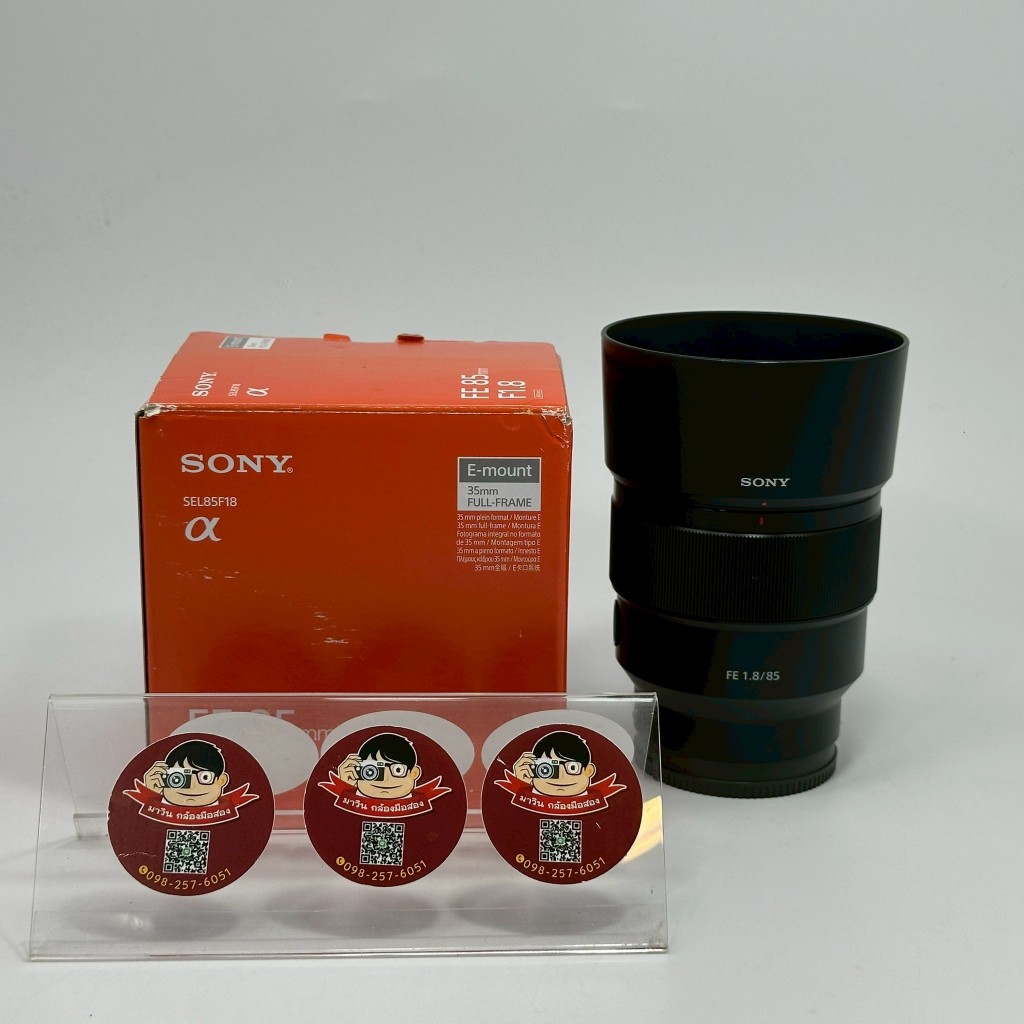 Sony FE 85mm F1.8 (อดีตประกันศูนย์)