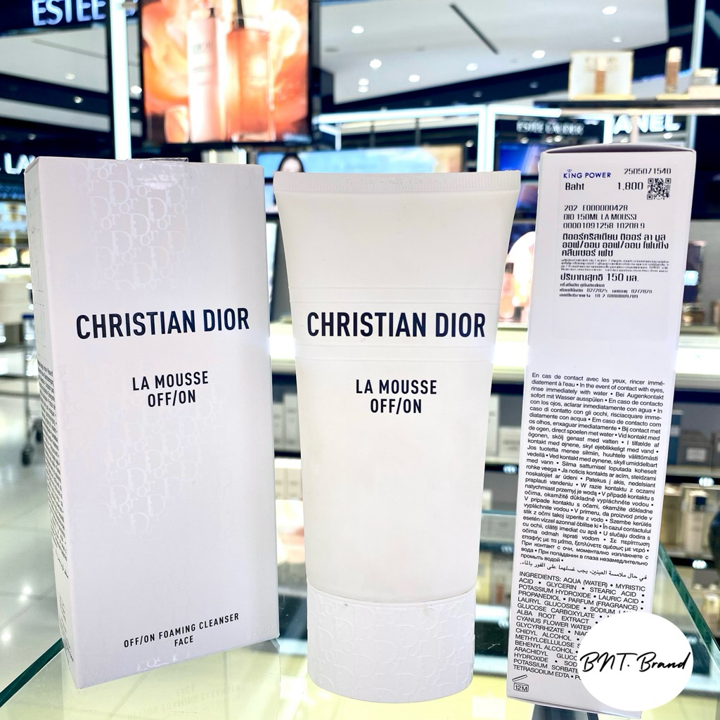 💥ใช้โค้ดลดสูงสุด 20%💥(แท้100% ป้ายคิง/ป้ายห้าง )Dior OFF/ON Foaming Cleanser Anti-Pollution Foaming Cleanser