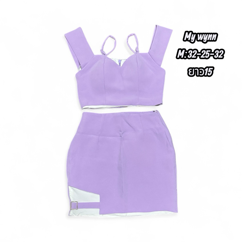 My Wynn Set เสื้อเปิดไหล่+กระโปรงสั้นชายตัดเฉียง เพิ่มความSexyไม่เบาที่สำคัญราคาย่อม เนื้อผ้าดีสายปร