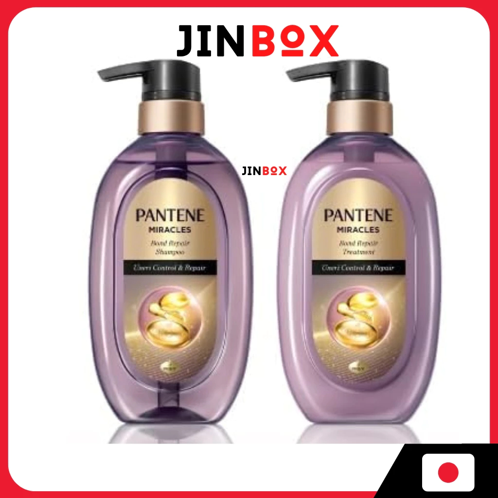 Pantene Miracles Shampoo & Treatment Bond Repair Series Frizz Control & Repair [ส่งตรงจากประเทศญี่ปุ