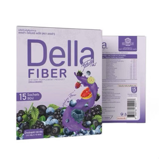 เดลล่าไฟเบอร์พลัส Deall Flber Plus 1 กล่อง 15 ซอง
