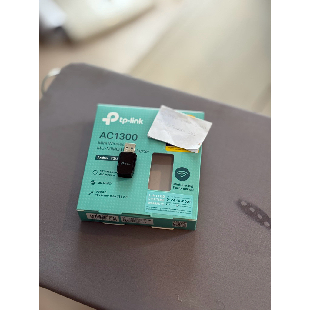 Tp-Link Ac1300 USB wifi มือสอง