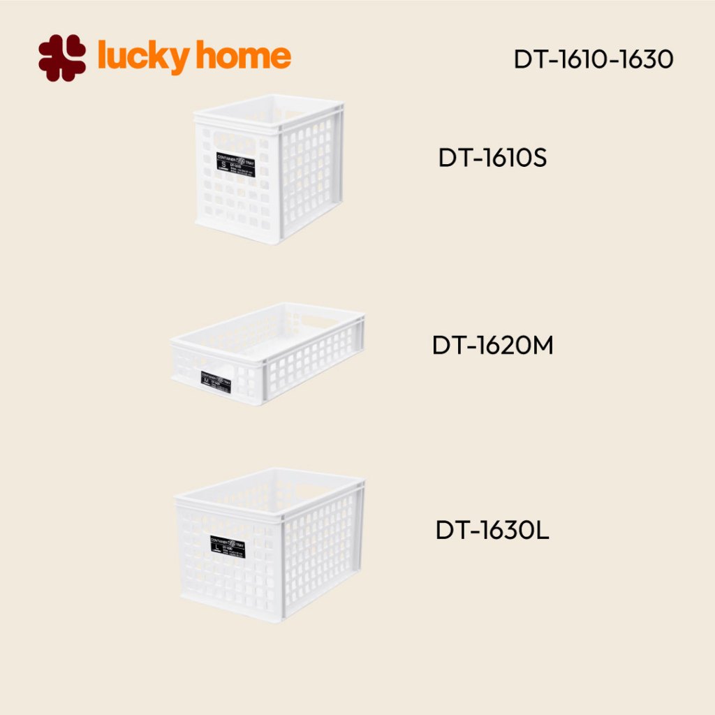 LUCKY HOME ตะกร้า ตะแกรง ถาด กระบะใส่ของสีขาว DT-1610,1620,1630