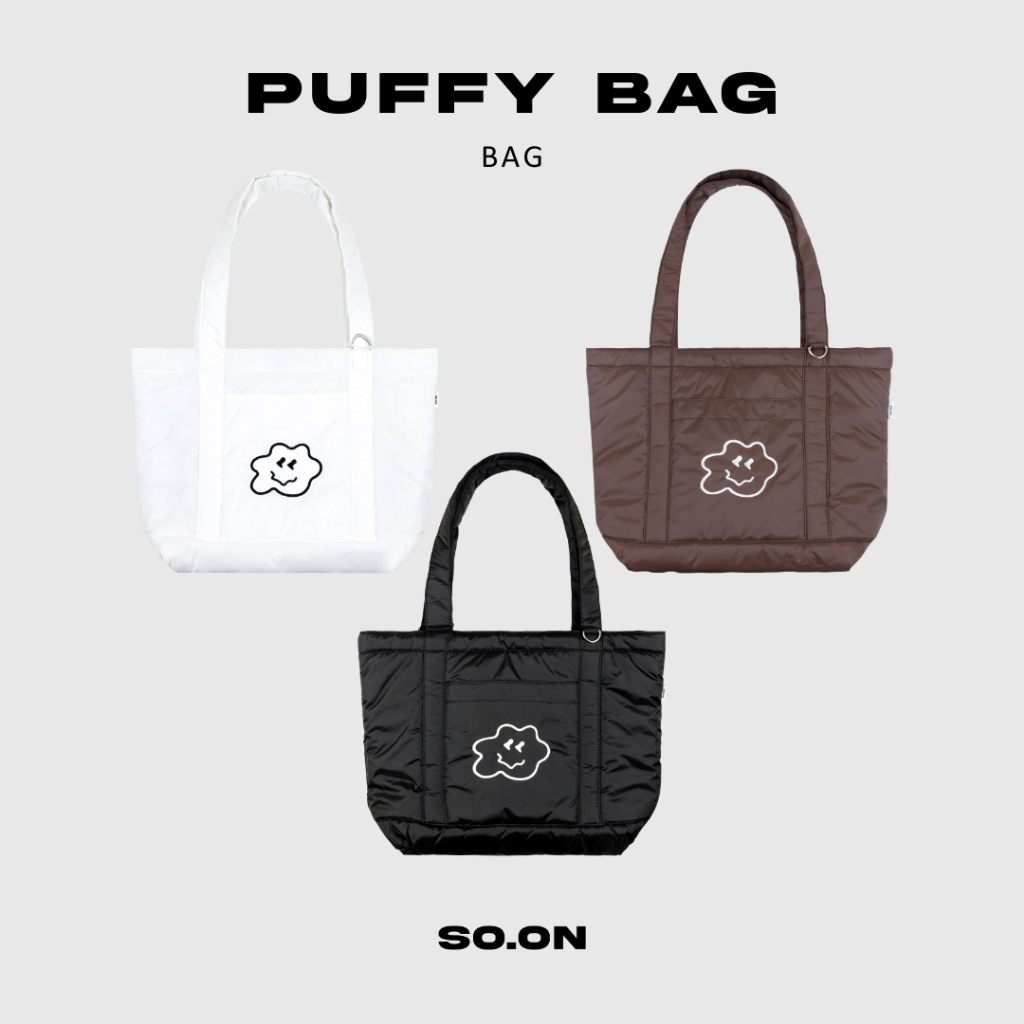 SO.ON Fluffy Bag กระเป๋านุ่มนิ่ม น้ำหนักเบา และใช้งานได้หลากหลาย รุ่น Puffy