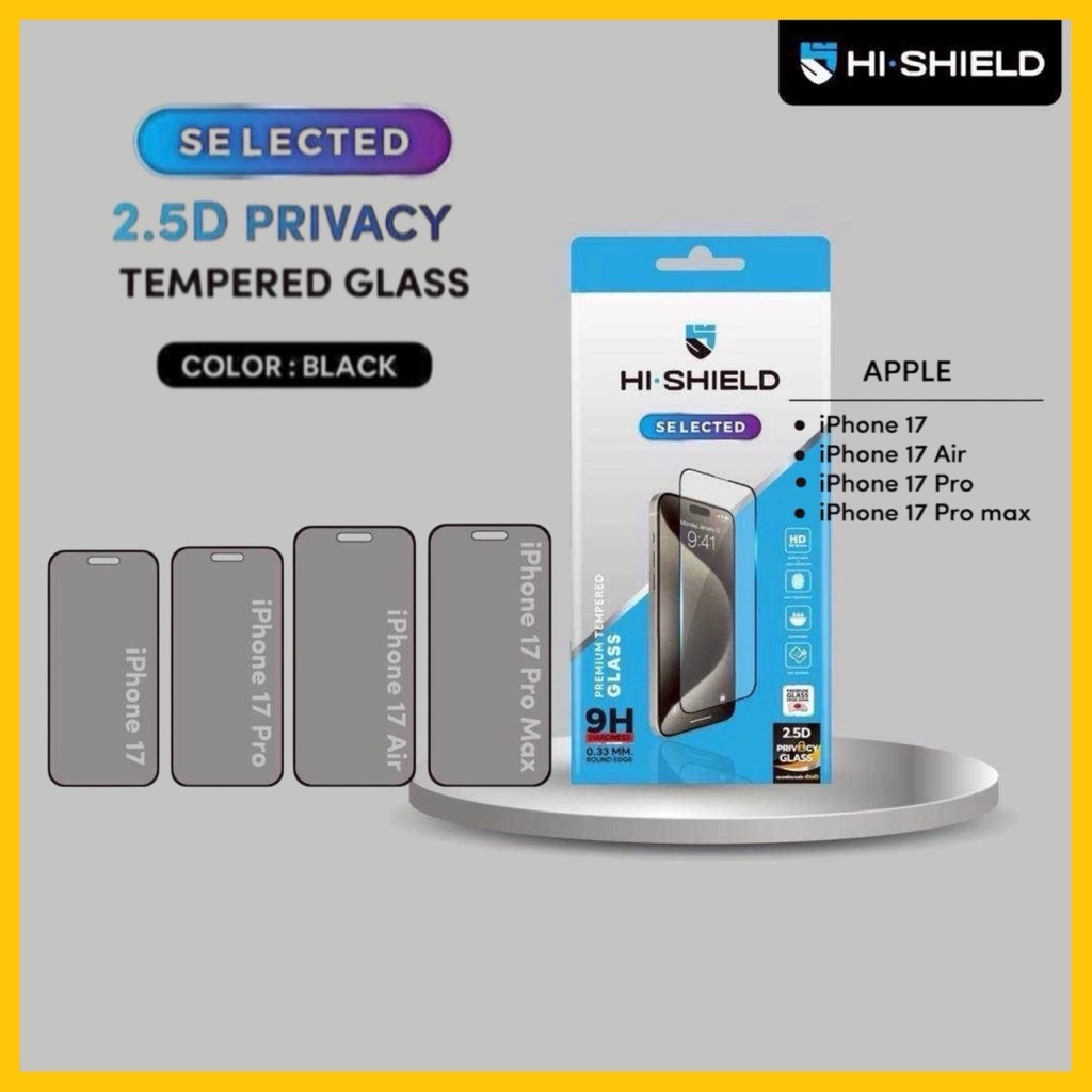 ฟิล์มกระจก iPhone Full Coverage 2.5D Privacy [ฟิล์มกันเผือก iPhone17,iPhone17Pro,iPhone17Air,iPhone1