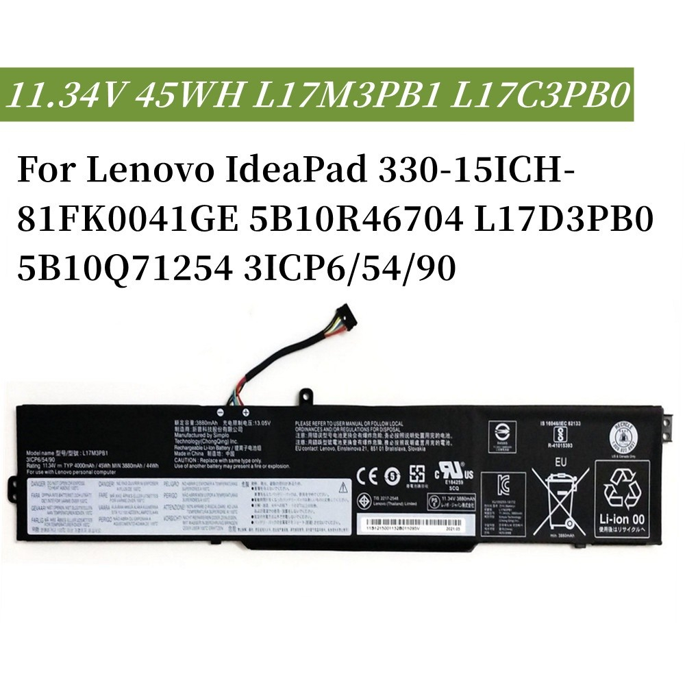 L17M3PB1 L17C3PB0 11.34V 45WH แบตเตอรี่ สำหรับ Lenovo IdeaPad 330-15ICH-81FK0041GE 5B10R46704 L17D3P