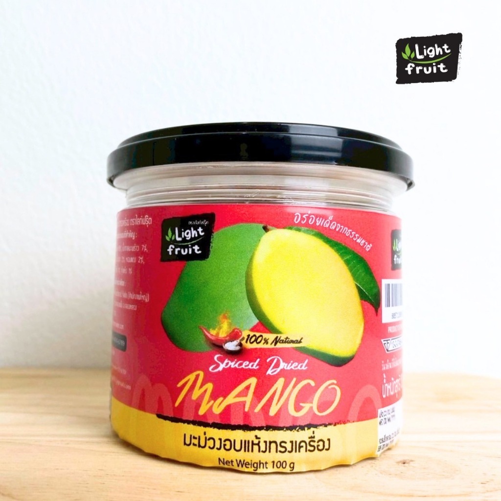Light Fruit: Seasoned Dried Mango:Spicy Dried Mango (100g) มะม่วงอบแห้งทรงเครื่อง 100 กรัม