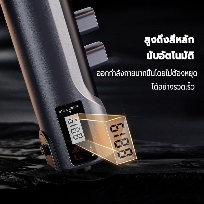 KEDU hand grip มีการนับอัจฉริยะ อุปกรณ์บริหารมือ พร้อมกดจุด บีบมือ5-60kgมีสองโหมดการใช้งาน แฮนด์กริป - รูปที่ 7