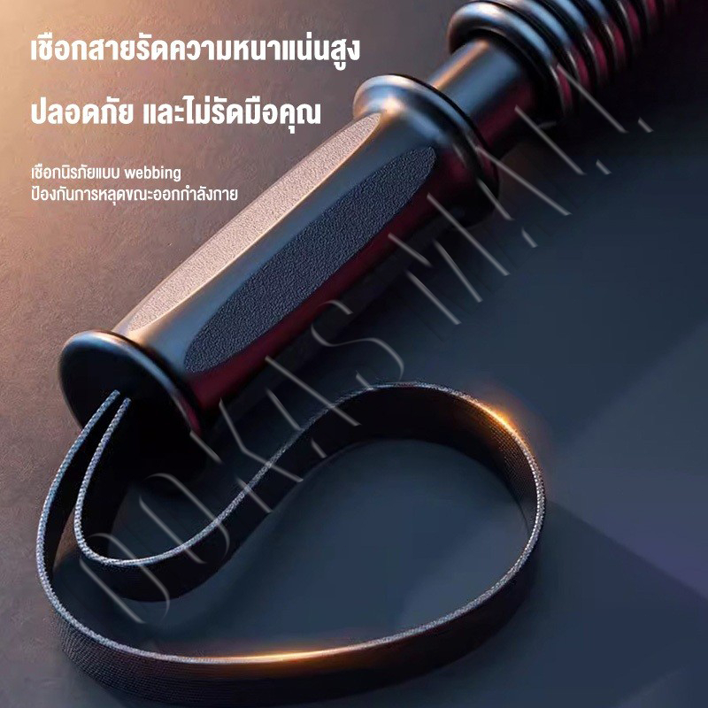 Ookas สปริงมือหัก 20 kg-40 kg อุปกรณ์ฟิตเนสในบ้าน เสริมกล้ามเนื้อแขน อก ไหล่ หน้าท้อง ด้ามจับกันลื่น - รูปที่ 4