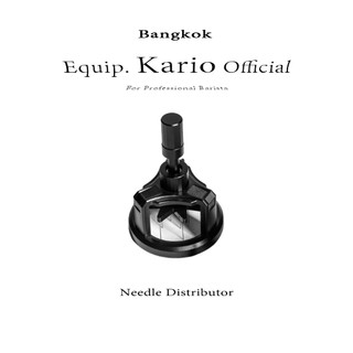 เข็มเกลี่ยผงกาแฟ ขนาด 51 / 53 / 58 mm needle distributor