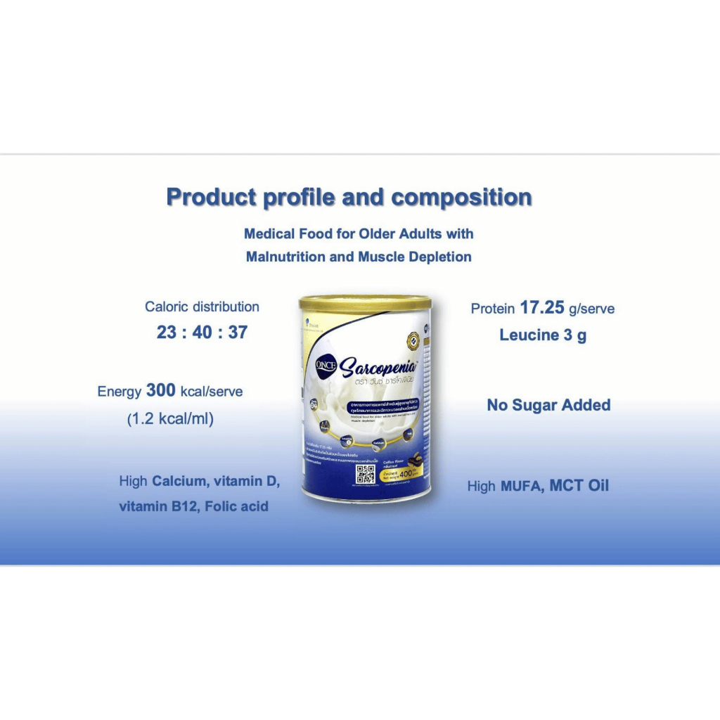 ONCE Sarcopenia 400g วันซ์ ซาร์โคพีเนีย อาหารผู้สูงอายุ ภาวะทุพโภชนาการ กลิ่นกาแฟ - รูปที่ 3