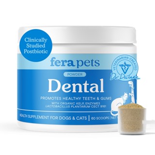 Fera Pets Dental Support ผลิตภัณฑ์ดูแลช่องปากสุนัขและแมว