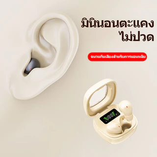 【รับประกัน 3 ปี】Y19 Sleep headphones หูฟังสำหรับนอนหลับ วัสดุน้ำหนักเบา ใส่แล้วไม่รู้สึก บลูทูธ 5.4 กันน้ำระดับ IPX5
