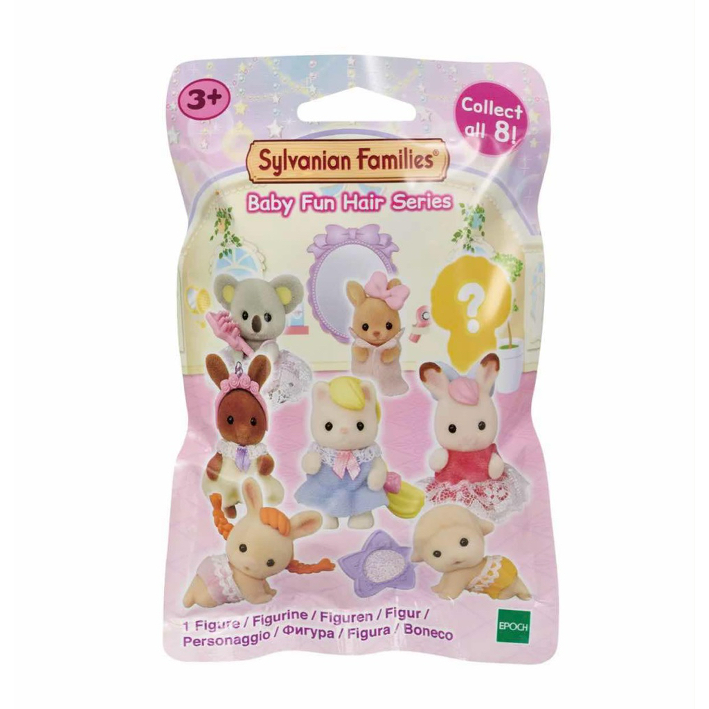 ❣️พร้อมส่ง❣️ซองสุ่ม(เลือกแบบ)Sylvanian Families: Baby Fun Hair Series