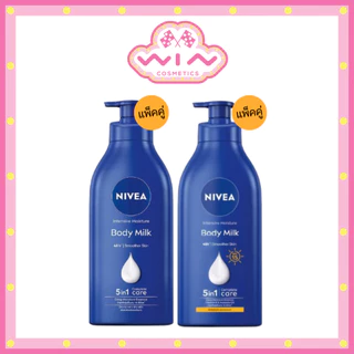 [1 แถม 1 ] Nivea นีเวีย บอดี้ มิลค์ อินเทนซีฟ มอยส์เจอร์ /บอดี้ มิลค์SPF15 โลชั่น 550/525 มล. โลชั่นบำรุงผิวกาย