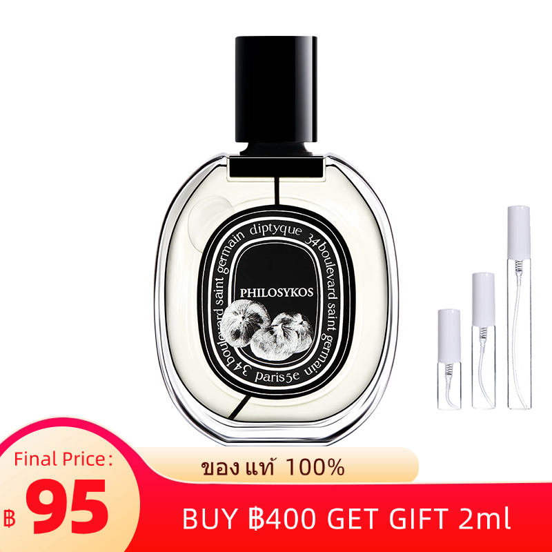 น้ำหอมแบ่งขาย  Diptyque Philosykos Eau de Parfum EDP 2ml/5ml/10ml สปอตสินค้า น้ำหอม unisex กลิ่นหอมต