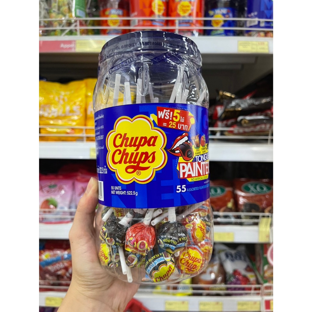 Chupa Chups อมยิ้ม จูปาจุ๊ปส์ 50 ไม้ (เลือกรสได้) รูปที่ 5