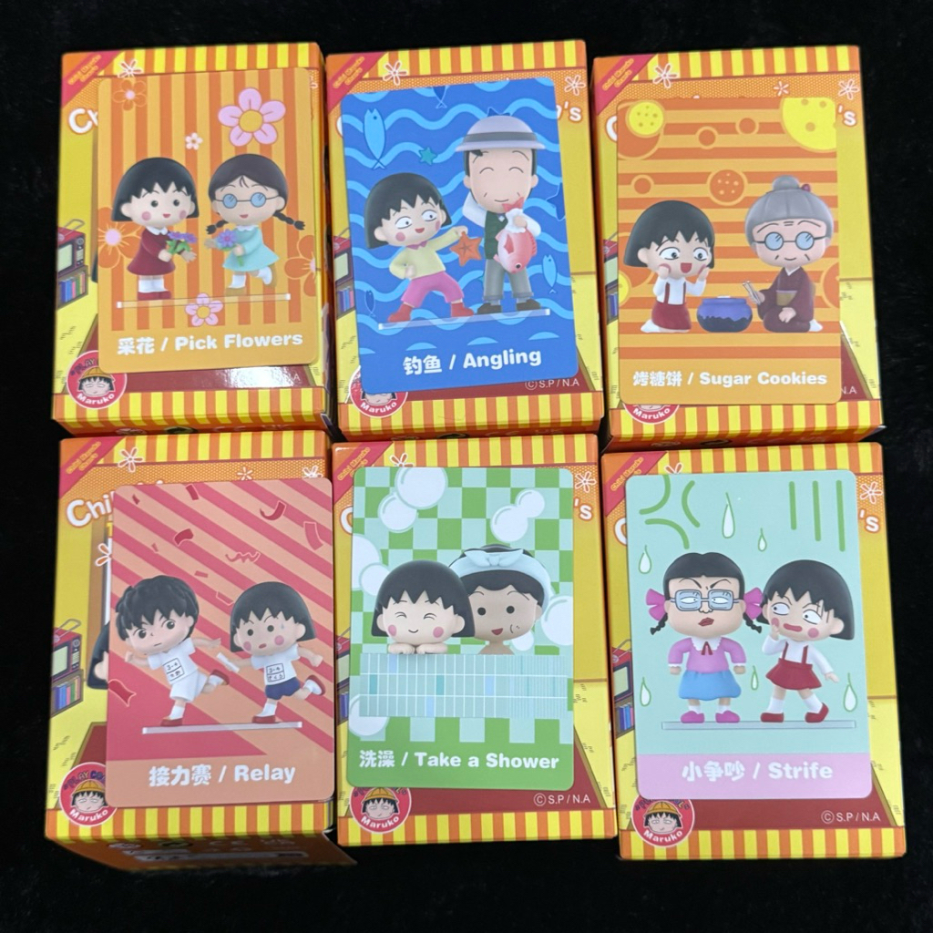 MARUKO CHAN's The time with you series figure