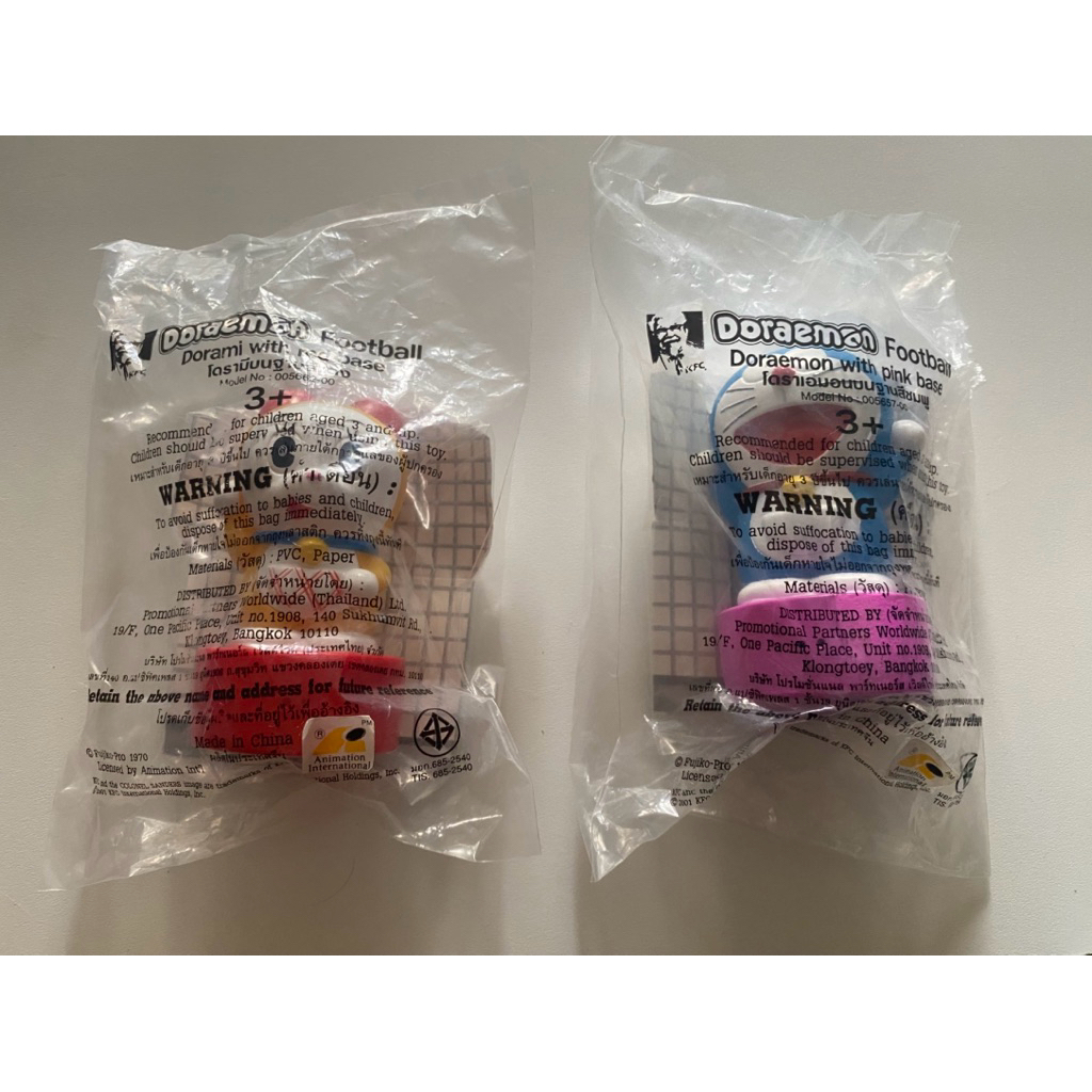 ของเล่นสะสม KFC ชุด Doraemon & Doraemi Football.