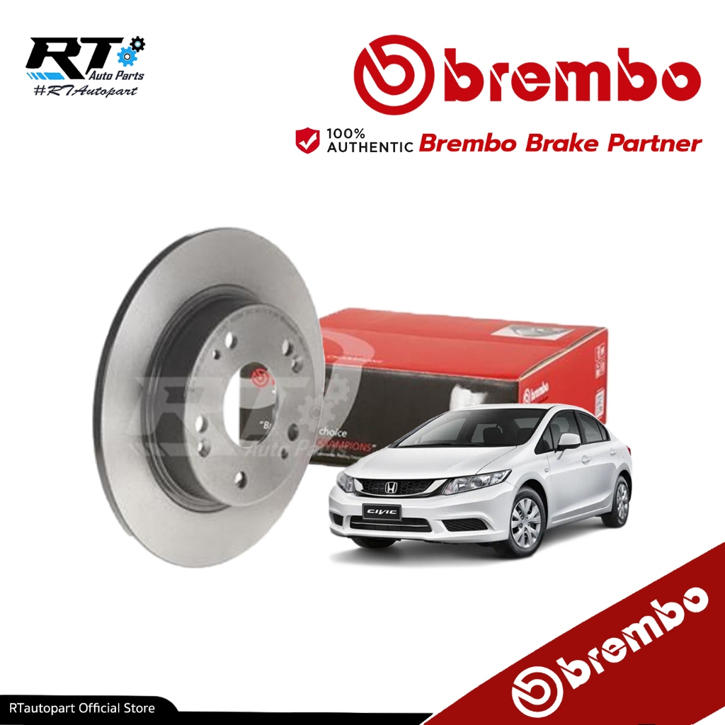 Brembo จานดิสเบรคหลัง Honda Civic FD ปี06-11 FB ปี12-17 เครื่อง 1.8 2.0 / จานดิสเบรค จานเบรค ซีวิค / 08 A147 11