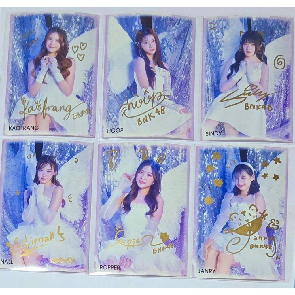 รูป SSR ลายเซ็น Voice of BNK48