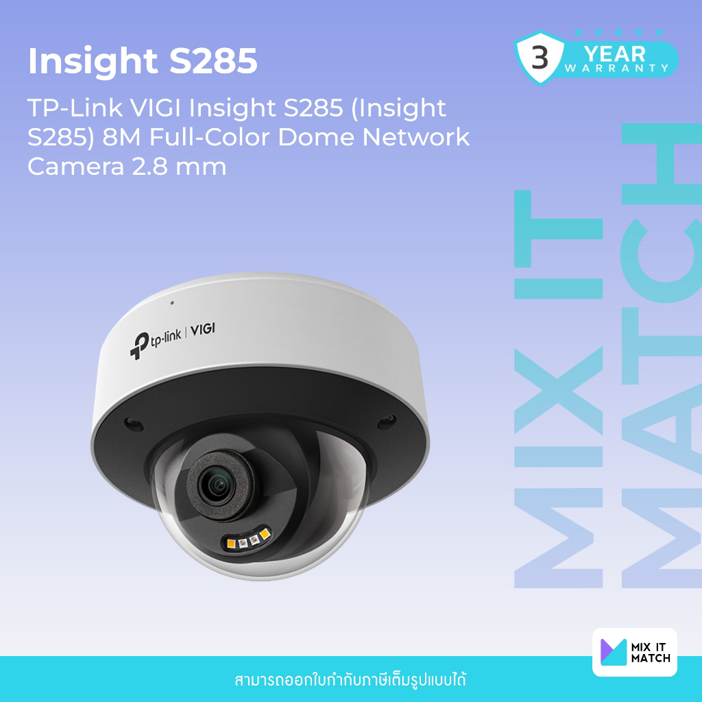 TP-Link VIGI Insight S285 (Insight S285) 8MP Full-Color Dome Network Camera
