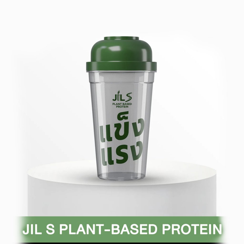 แก้วชงโปรตีน Jil S Protein แก้วเชคโปรตีน