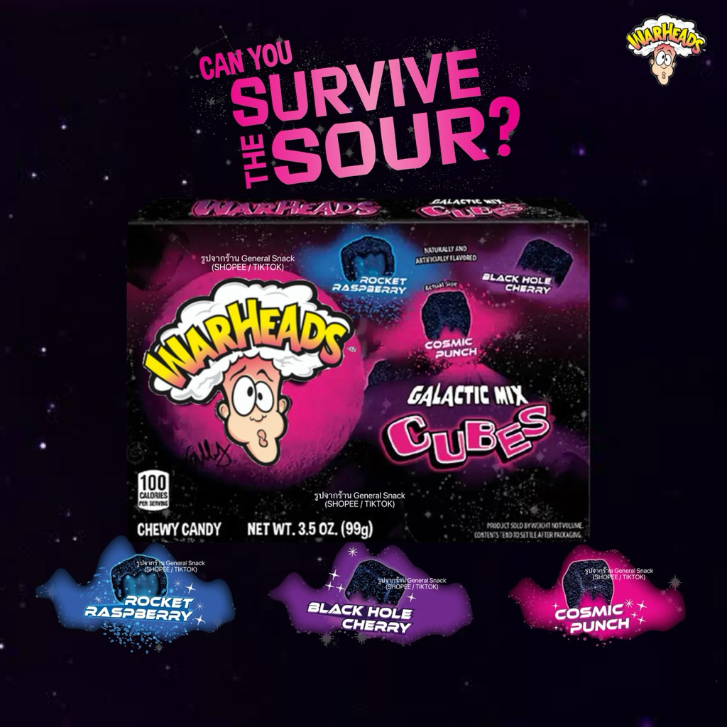 สินค้าใหม่ 🚀 Warheads Galactic Mix Cubes วอร์เฮ้ดส์ กัมมี่เคี้ยวหนึบรสผลไม้ สอดไส้ความเปรี้ยวสไตล์ W