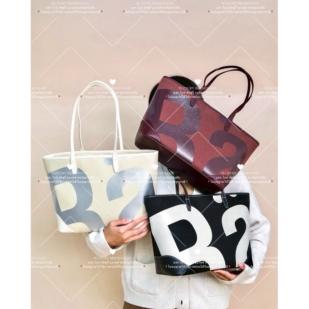 RM CITY TOTE  ‼️ของแท้   09.09 กดตระกร้านี้จ้า