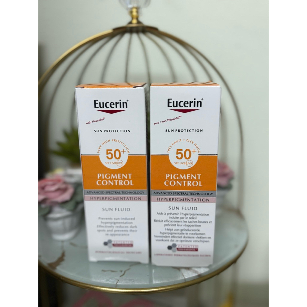 ucerin กันแดดspf 50++ pA++ ขนาด 50 ml