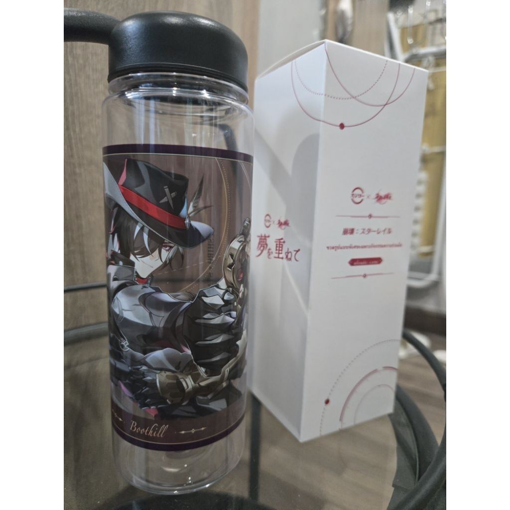 Sushiro Japan X Honkai: ขวดใสการจัดระเบียบรางดาว