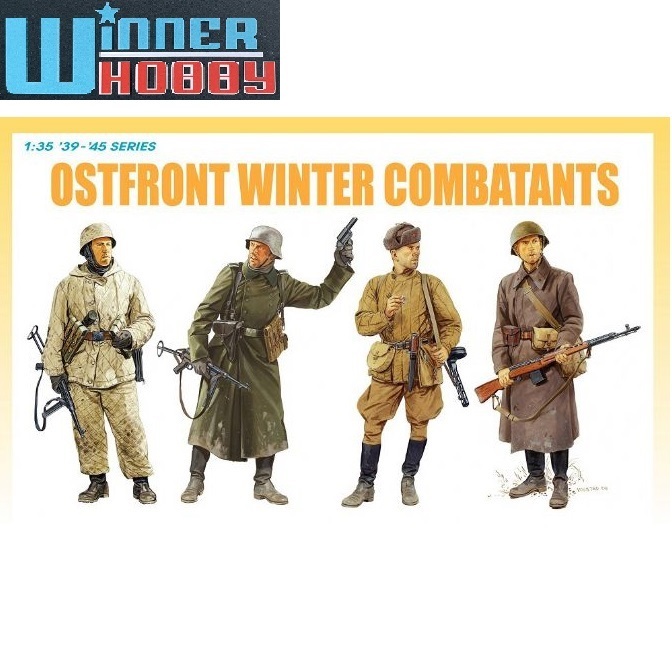 Dragon 6652 Ostfront Winter Combatants scale 1/35