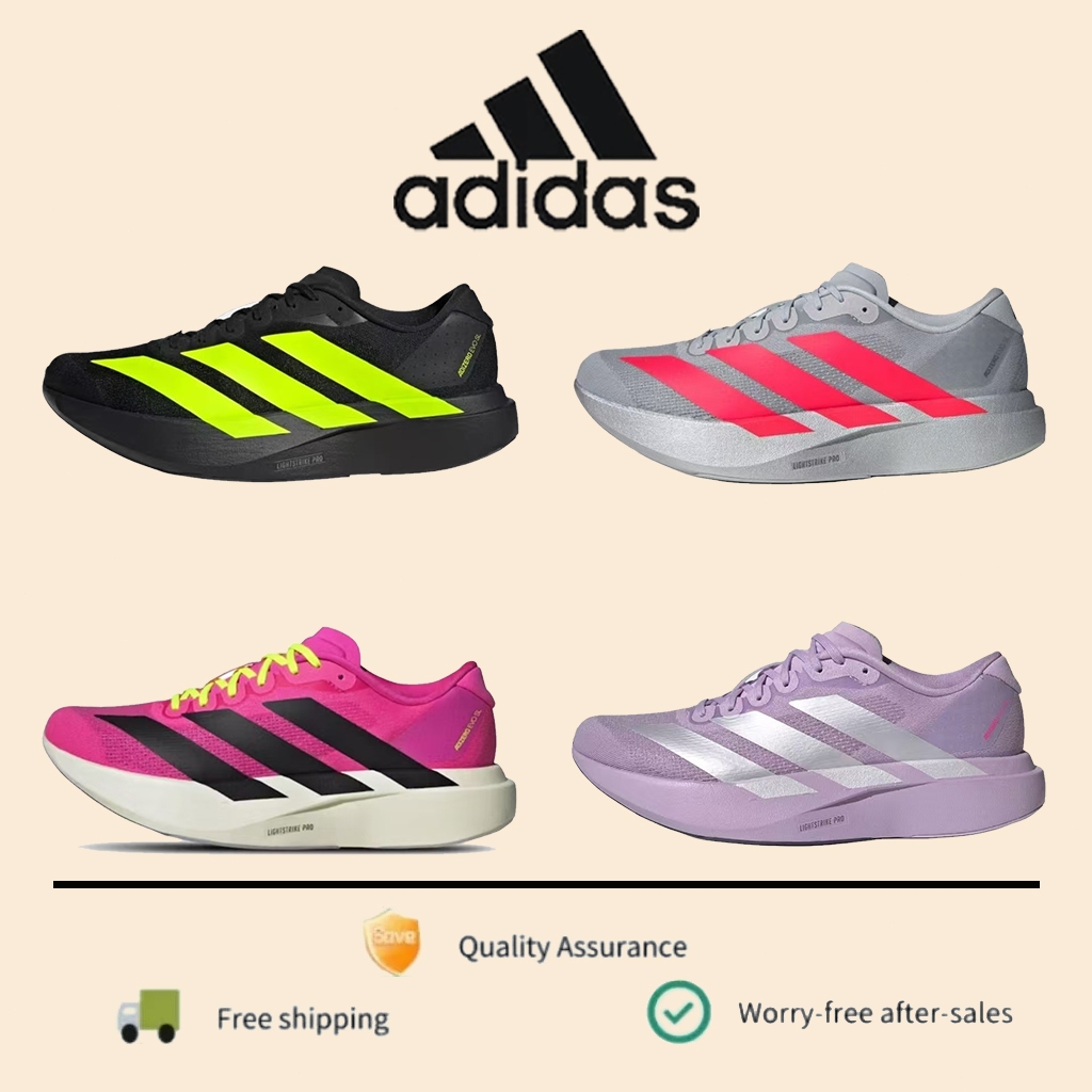 Adidas Adizero Evo SL - เทคโนโลยีล้ำสมัย วิ่งเร็วเหนือระดับ ของแท้ 100% JR3420/KI3381/JS4455/JS4447