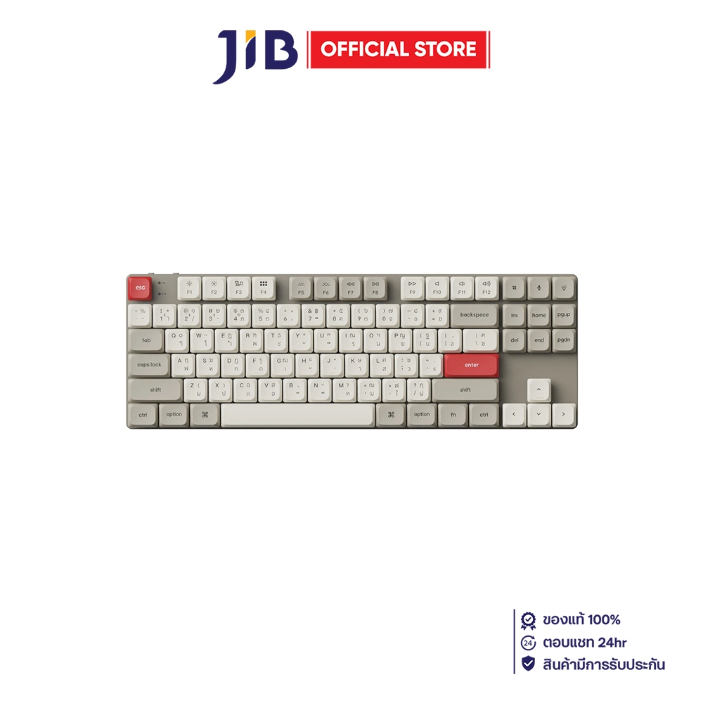 WIRELESS KEYBOARD (คีย์บอร์ดไร้สาย) KEYCHRON K1 MAX BANANA SWITCH RGB EN/TH - RETRO (K1M-L4-TH)