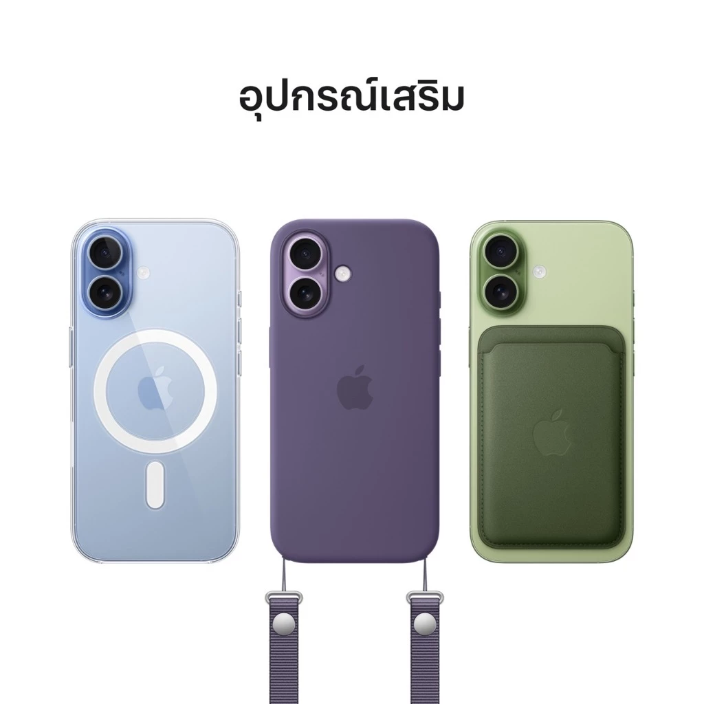 Apple iPhone 17 I iStudio by SPVi [ออเดอร์จะยกเลิกอัตโนมัติหากไม่ชำระเงินภายใน30นาที] thumbnail 10