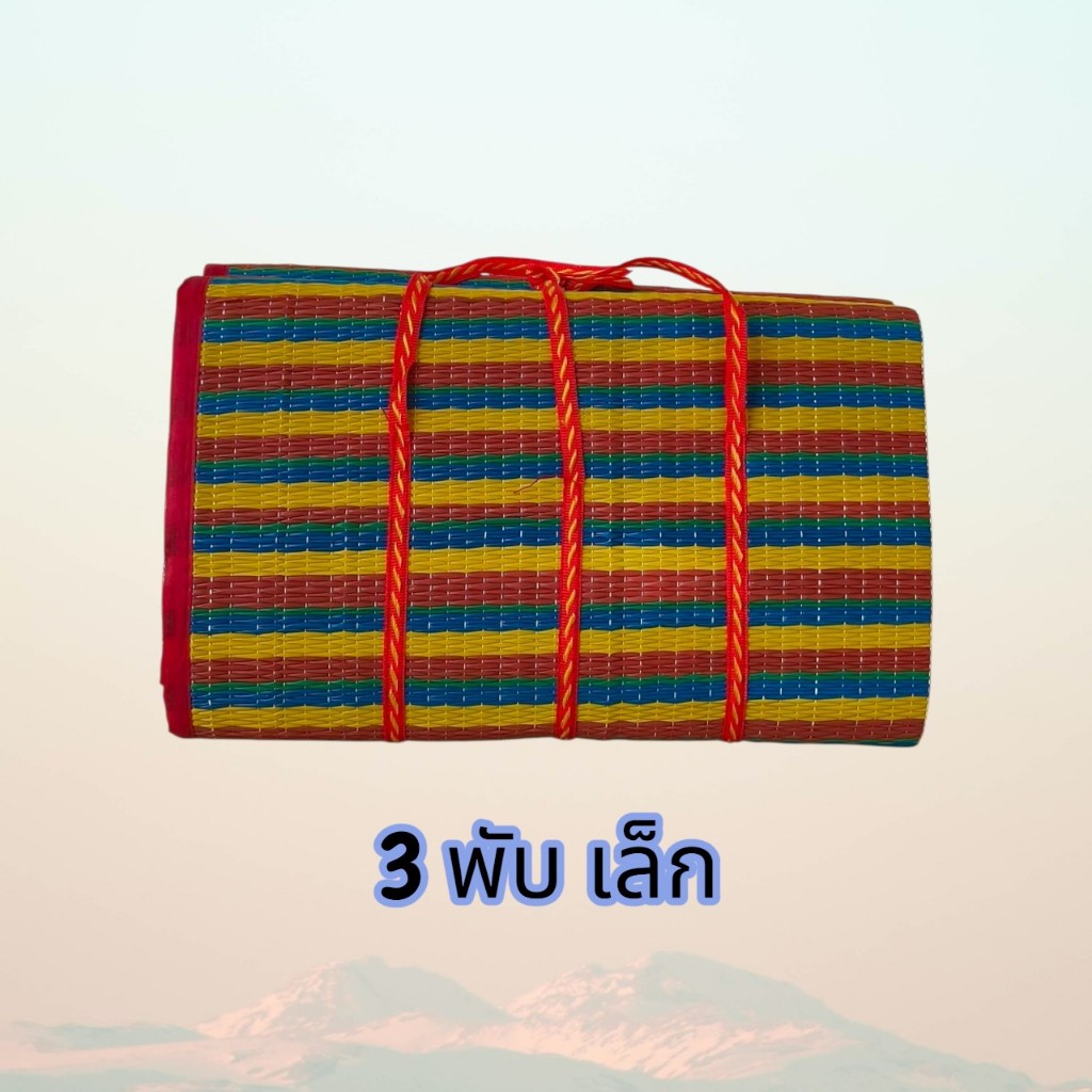 เสื่อกระเป๋า 3 พับ ขนาดเล็ก 100*170 ขนาดใหญ่ 140*175 น้ำหนักเบา พกพาสะดวก - รูปที่ 3