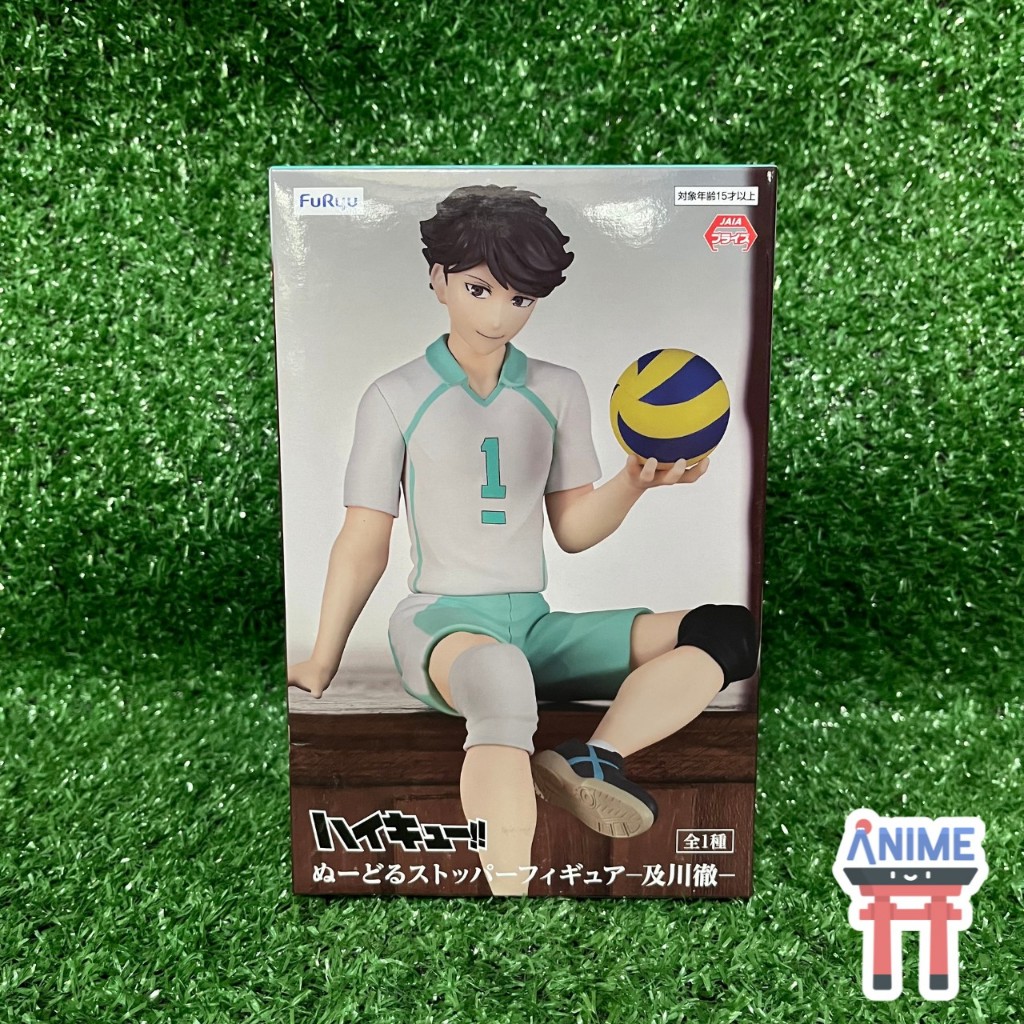 [พร้อมส่ง] Haikyuu!! - Oikawa Tooru - Noodle Stopper (FuRyu) Figure ไฮคิว โทรุ ฟิกเกอร์