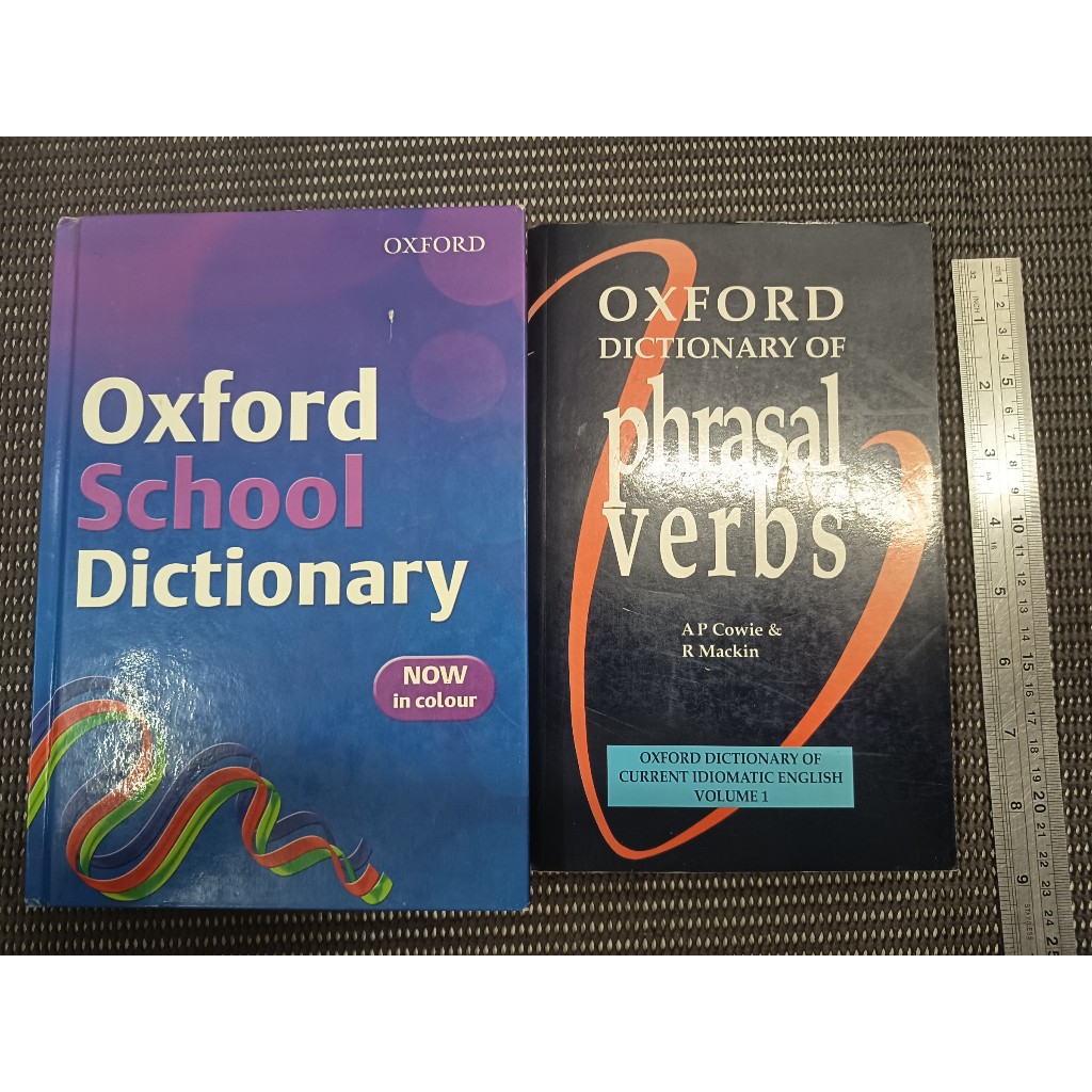 หนังสือ Oxford School Dictionary + Oxford Dictionary of Phrasal Verbs (2 เล่ม)