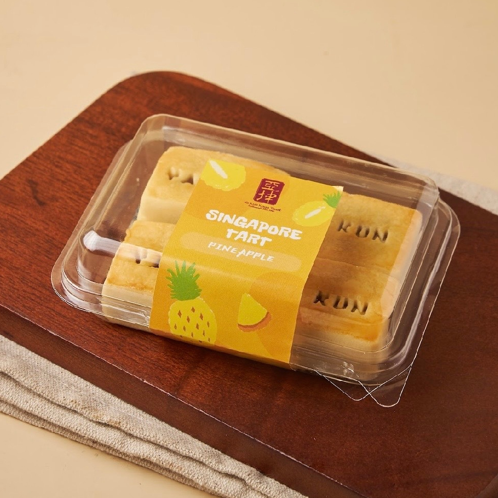 Ya Kun Singapore Pineapple Tart