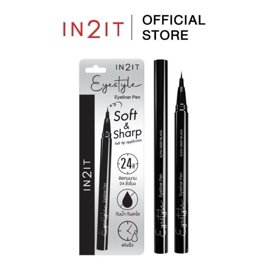 IN2IT Eyestyle Eyeliner Pen - อายสไตล์ไลน์เนอร์ [ELP]