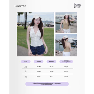 (ไม่ผลิตเพิ่ม)BEMYCHIC เสื้อคล้องคอ รุ่น Lynn top