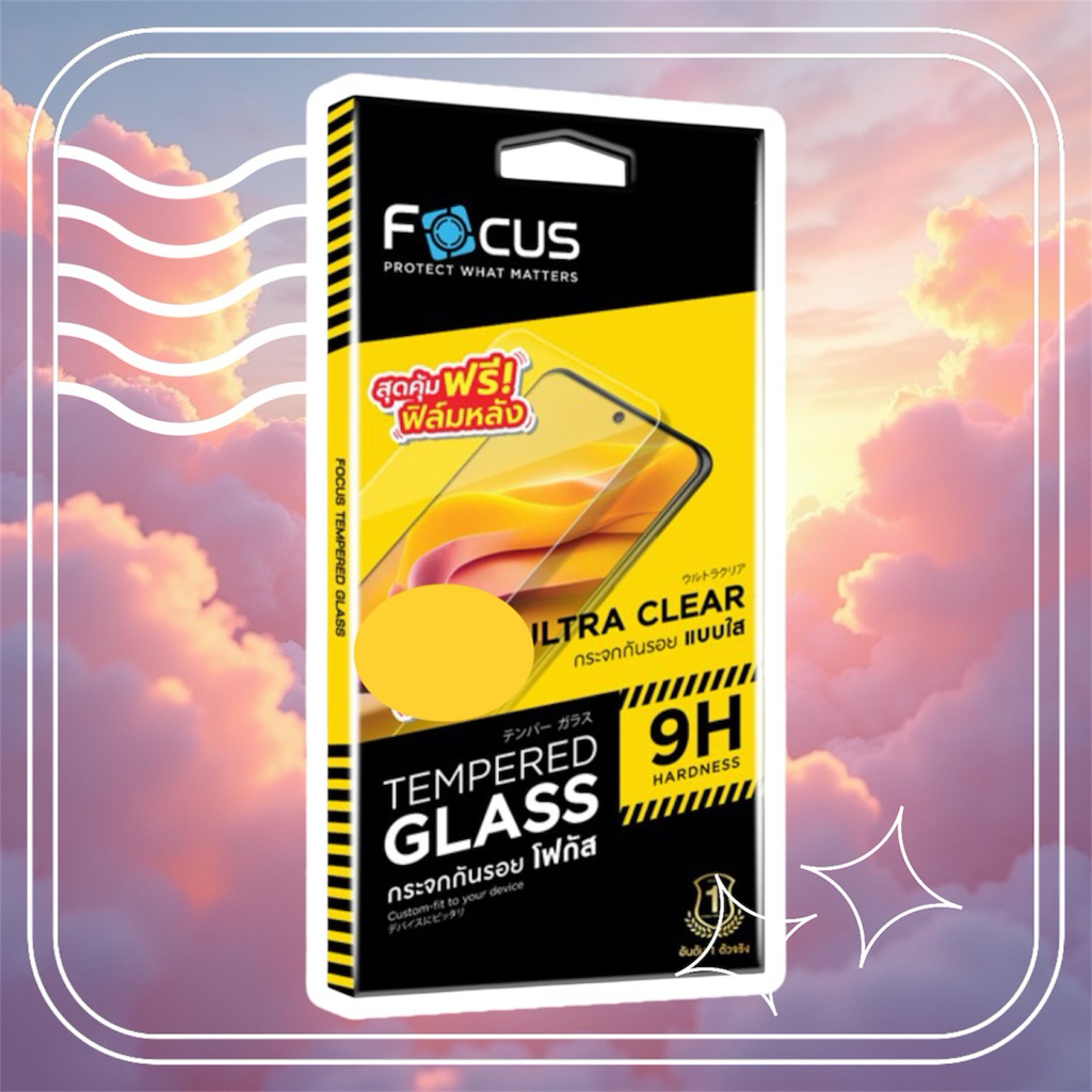 ฟิล์มกระจกไม่เต็มจอ Redmi 14c 15c 15c-5G ฟิลม์เรดมี่ กระจกนิรภัย ใส ไม่มีขอบดำ ฟิลม์Focus  protect w