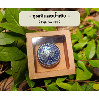 ชุดกล่องของขวัญ ของชำร่วย ของฝากในงานเทศกาลต่างๆ 1 กล่องบรรจ…